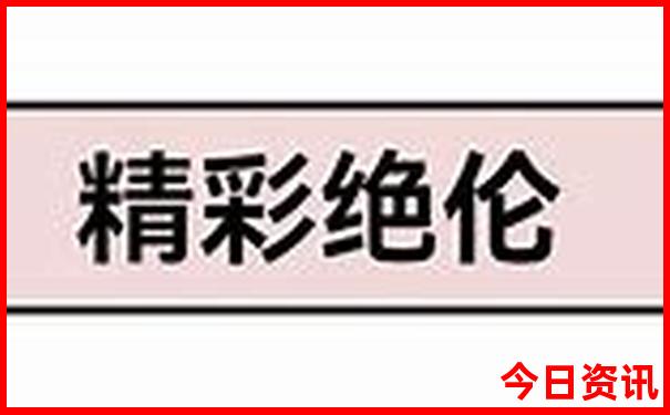 北京旅游有哪些景点