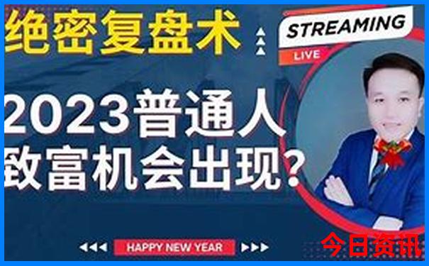 7月东北自驾游最佳路线