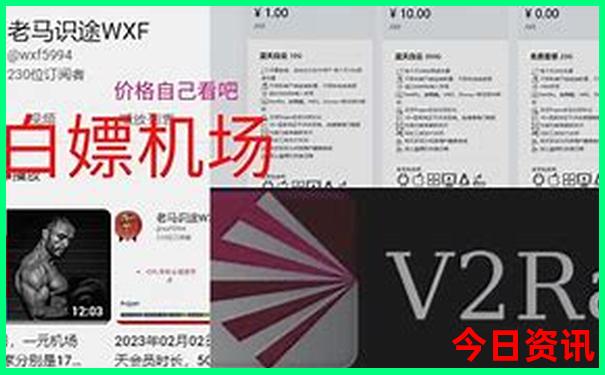 中国那里旅游区好玩