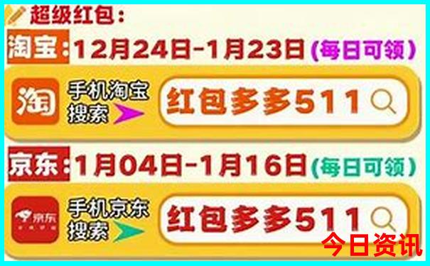 一家四口自驾游去哪里玩合适