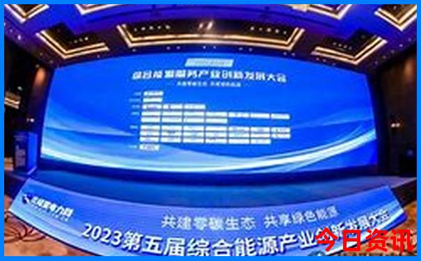 湖北东部是哪些地方