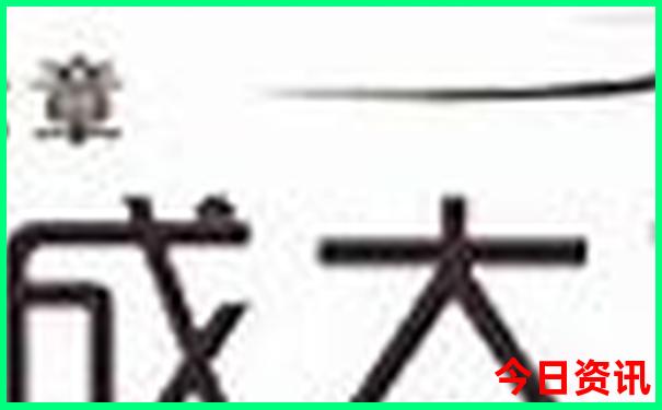 北京古镇排名前十名