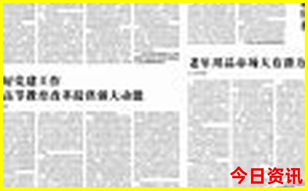 北疆最值得去的景点