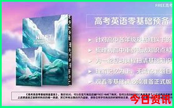 七八月份哪些地方凉快