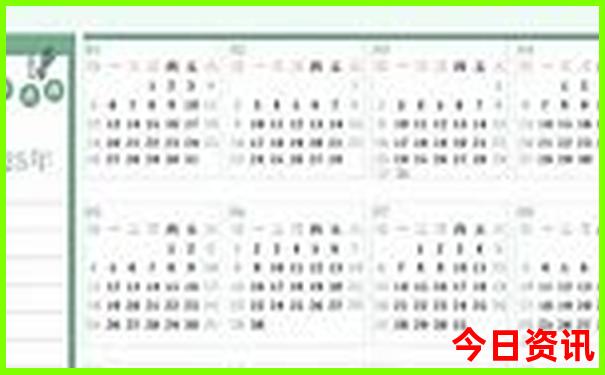 西安景点退役军人优待证免费吗