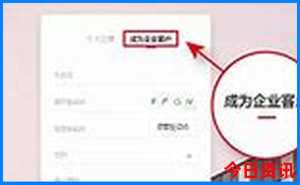 武汉有什么地方好玩的