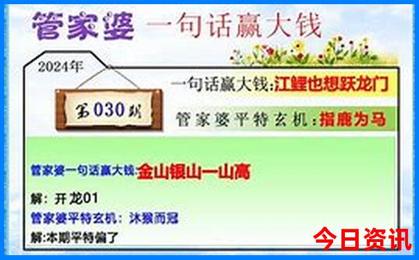 老年人夏季旅游最佳去处