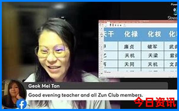 北京五日游最佳方案和费用表格