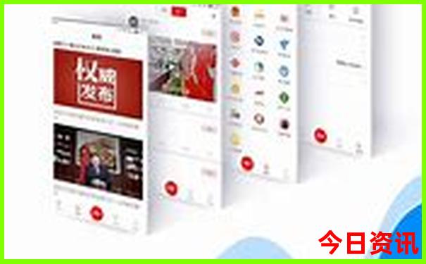 北方适合夏天旅游的城市