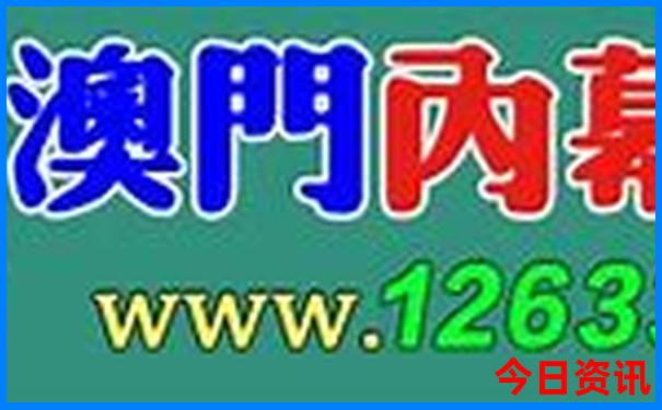 小龙虾最有名的城市