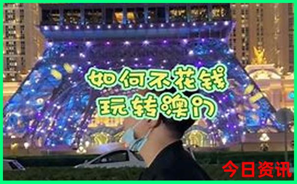 老顶山必去的三个景点