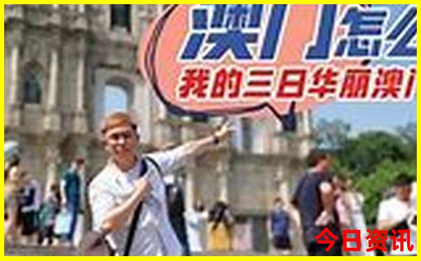 七月去哪旅游凉快