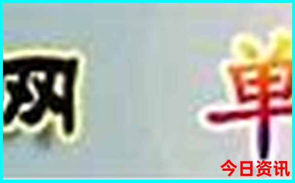东北哪里适合旅游