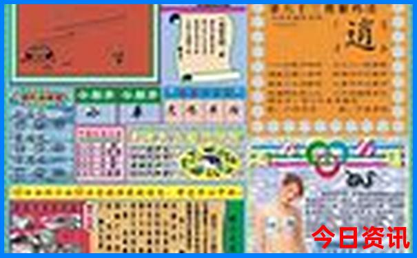 北京有哪些好玩的地方?