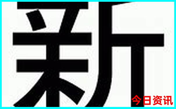 80岁老人旅游推荐路线