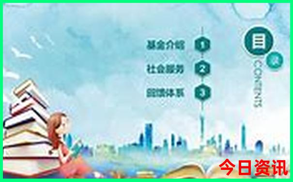 2025全新解答年优质内容天天方法免费热议资料查询-2025澳门六今晚开奖记录