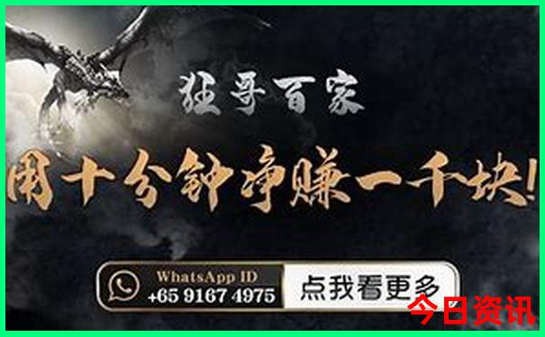 攻略澳门网友热议管家婆100全新资料准确推荐实用技巧-澳门一码一肖一特一中管家