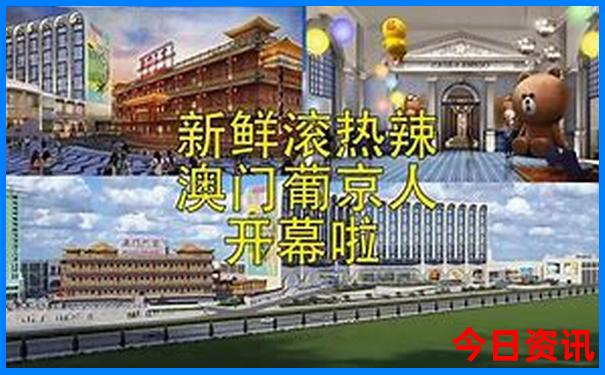 攻略澳门网友热议管家婆100全新资料准确推荐实用技巧-2025澳门六今晚开奖记录